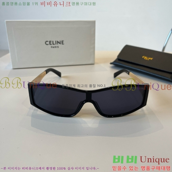 ��*�� ���۶� CE47679-3