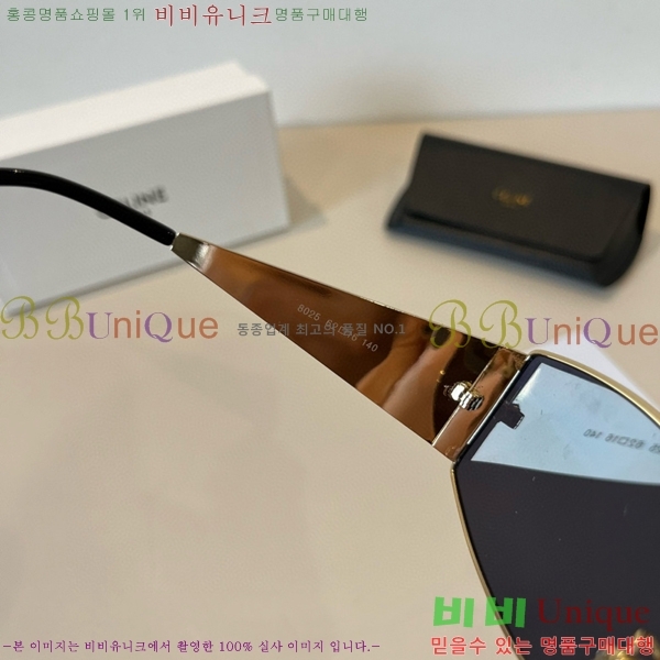 ��*�� ���۶� CE47679-1