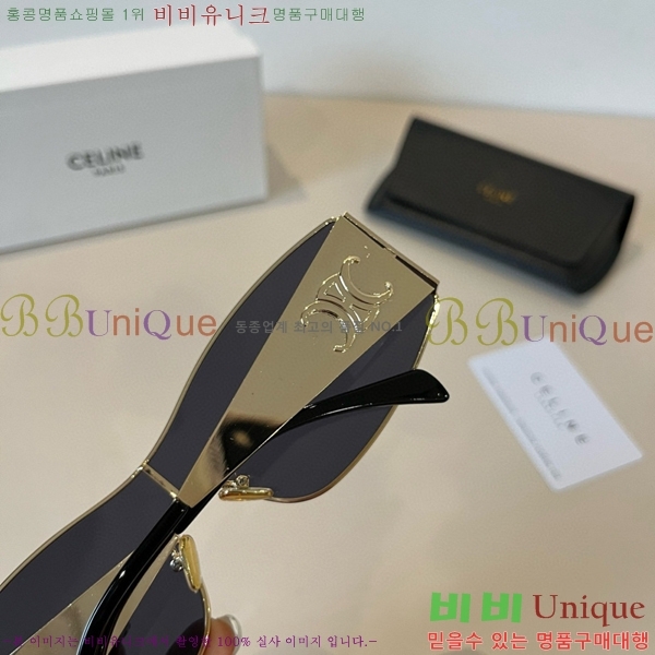 ��*�� ���۶� CE47679-1