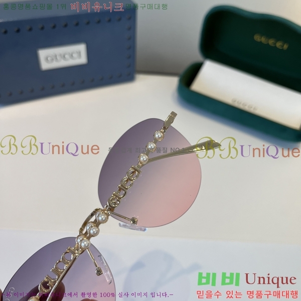 ���� ���� ���۶� G86700-3