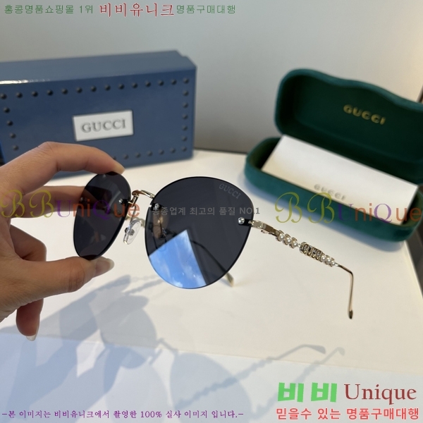 ���� ���� ���۶� G86700-2