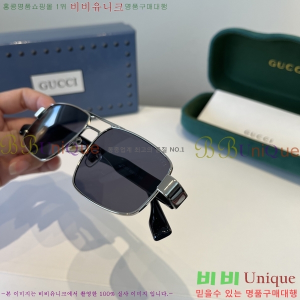 ���� ���� ���۶� G86699-2