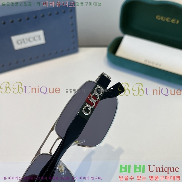 ���� ���� ���۶� G86699-2