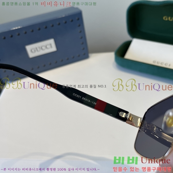 ���� ���� ���۶� G86699-1