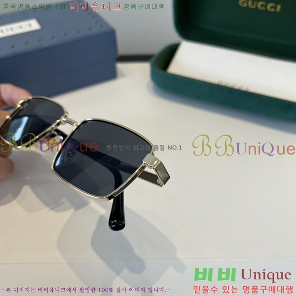 ���� ���� ���۶� G86698-1