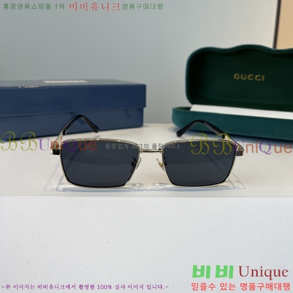 ���� ���� ���۶� G86698-1