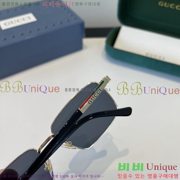 ���� ���� ���۶� G86698-1