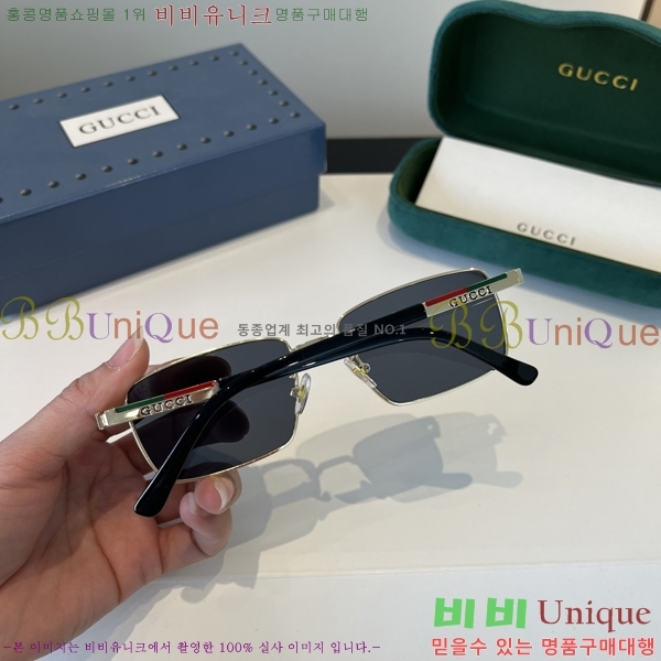 ���� ���� ���۶� G86698-1