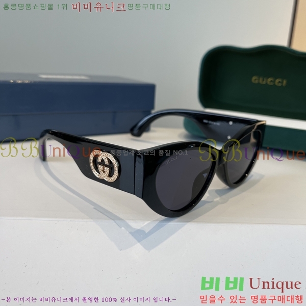 ���� ���� ���۶� G86697-2