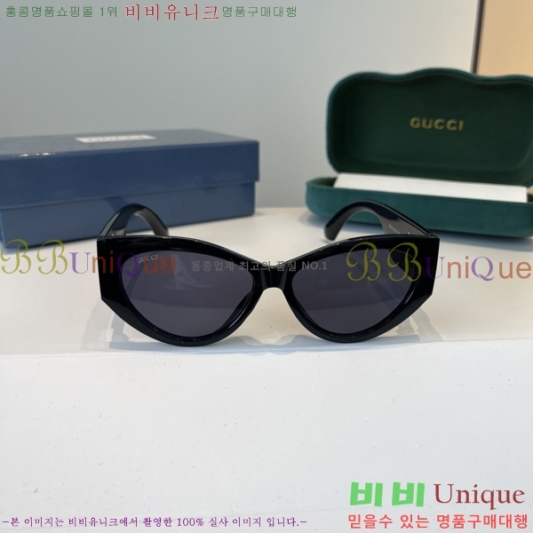 ���� ���� ���۶� G86697-2