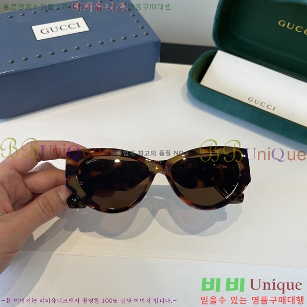 ���� ���� ���۶� G86697-1