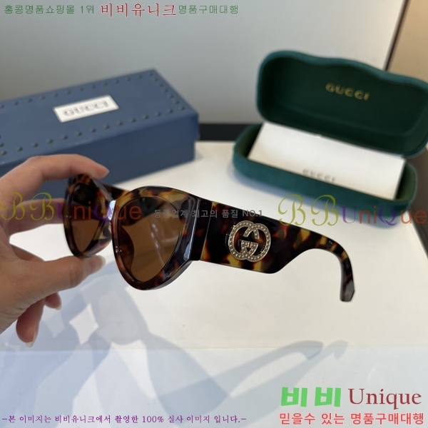 ���� ���� ���۶� G86697-1