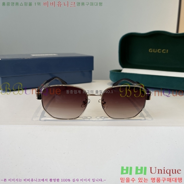 ���� ���� ���۶� G86696-2