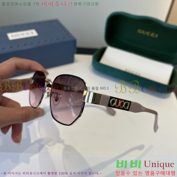 ���� ���� ���۶� G86696-3