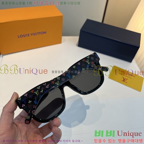 ���̺��� ���۶� LV7984674-1