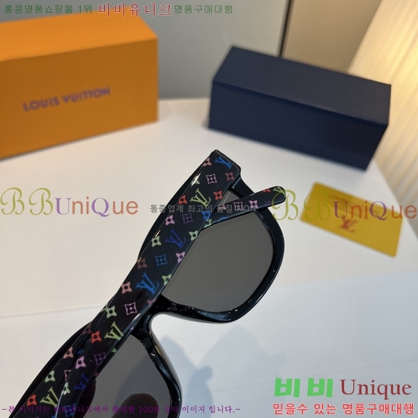 ���̺��� ���۶� LV7984674-1