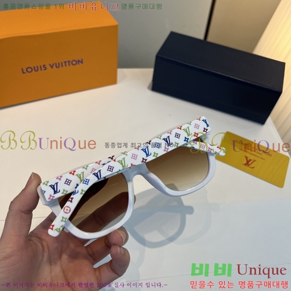 ���̺��� ���۶� LV7984674-2