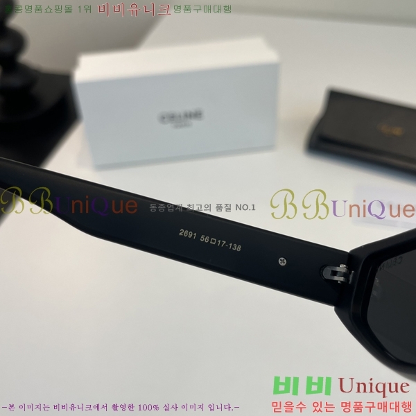 ��*�� ���۶� CE47674-3