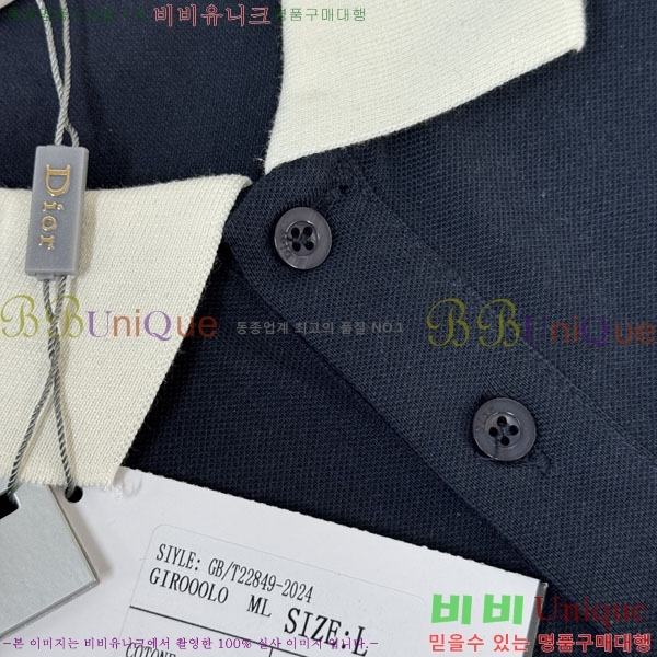 ���� ��� ī�� ���� Ƽ���� DO115370-1