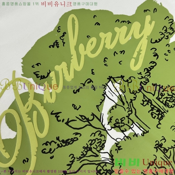 ���� ������ ���� Ƽ���� BU2015348-1