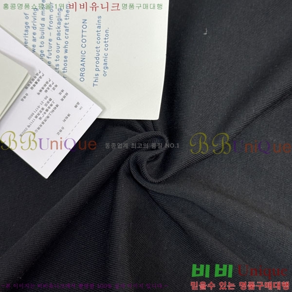 ���� ������ ���� Ƽ���� BU2015337-1