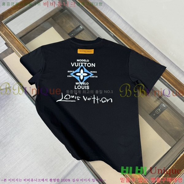 ���� ���̺��� ���� Ƽ���� LV49918-1