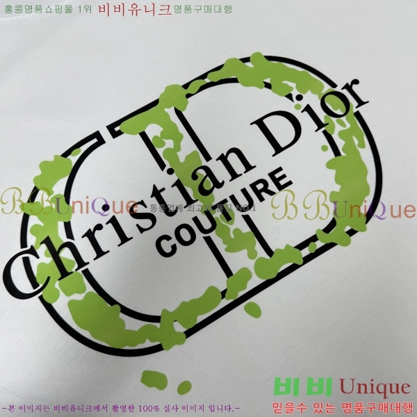 ���� ��� ���� Ƽ���� DO1115382-2