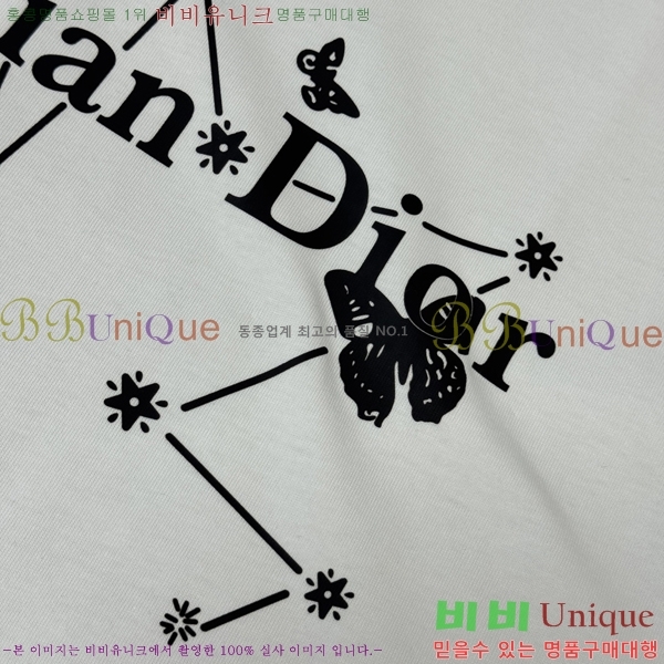 ���� ��� ���� Ƽ���� DO1115379-2