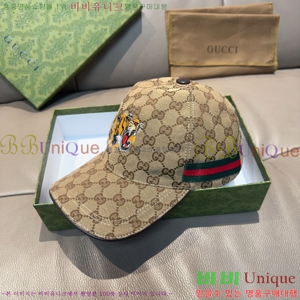 ��* ���� G97421-1