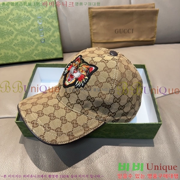 ��* ���� G97421-3