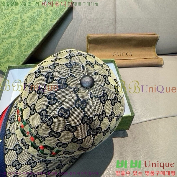 ��* ���� G97420-2