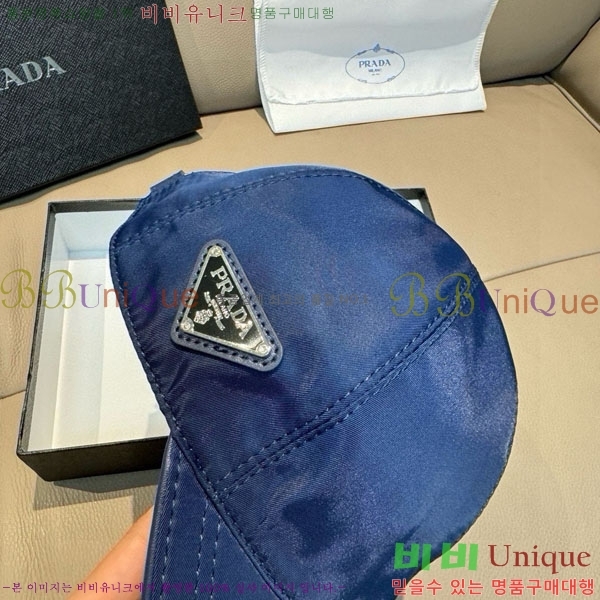 ����* ���� PR2568160-2