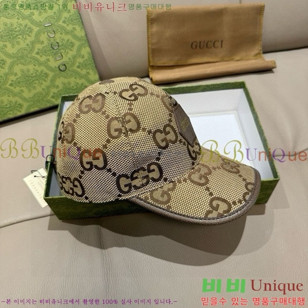 ��* ���� G97433-2