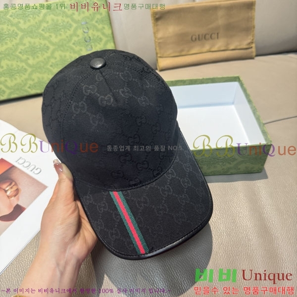 ��* ���� G97431-2