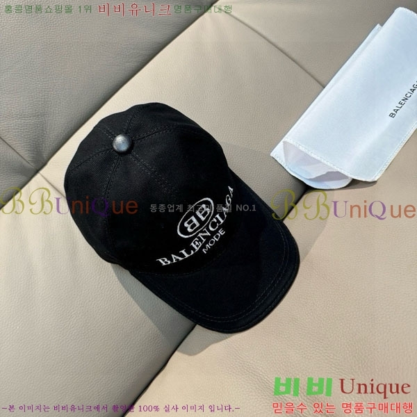 �������� �߷�**�� ���� B30829-2