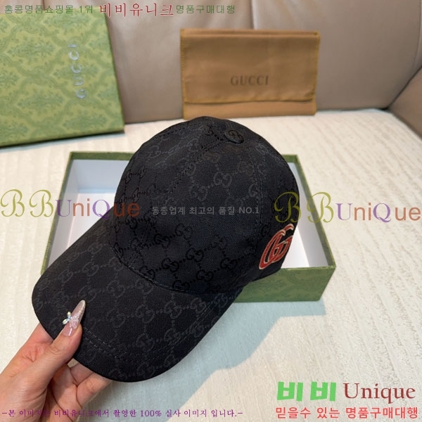��* ���� G97426-5