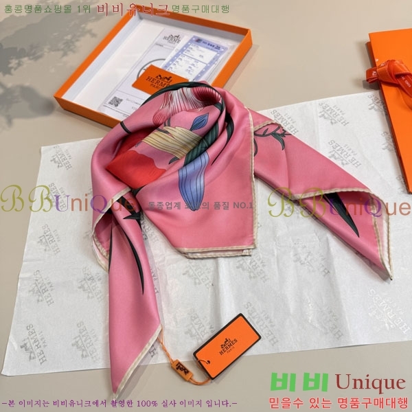 #�����޽� ���÷�/��ī�� HE362767-1