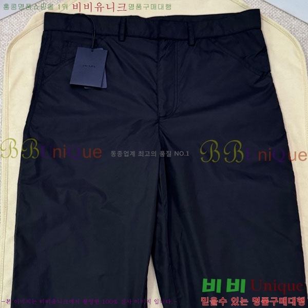 ���� ����� ���� PA4165828