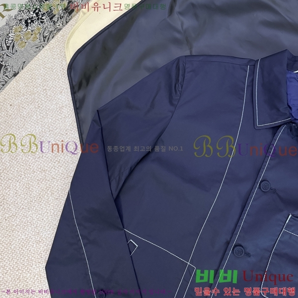 �������� ��� ��Ŷ DO4572836