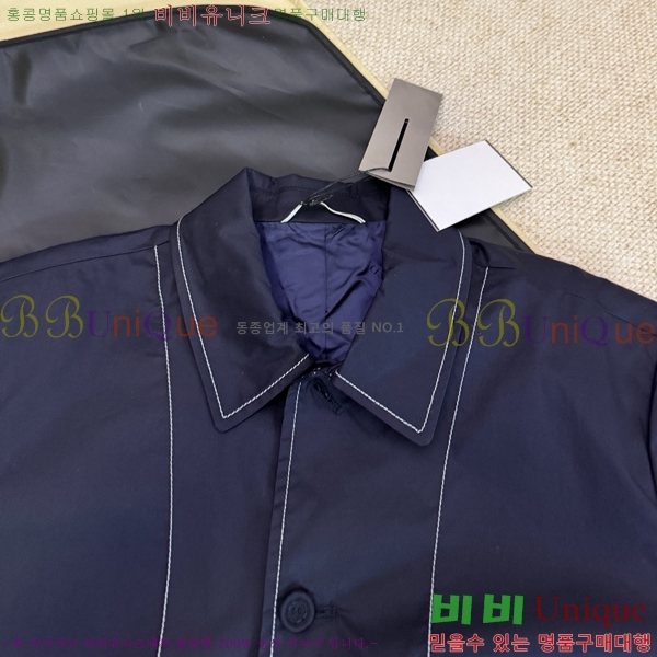 �������� ��� ��Ŷ DO4572836