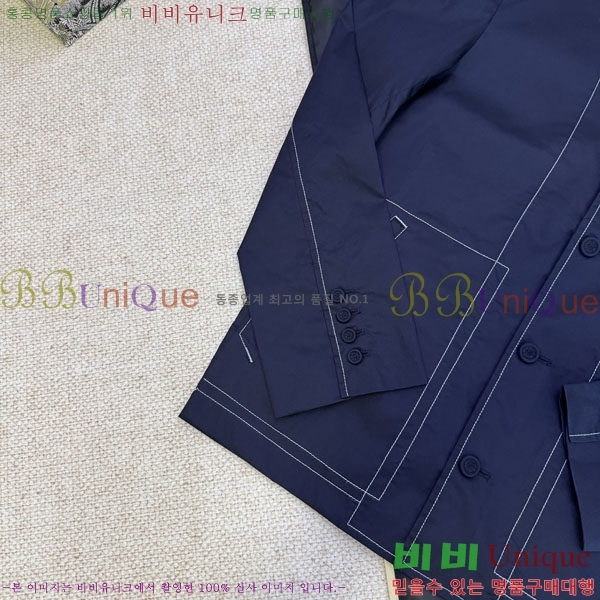 ���� ��� ���� DO502797