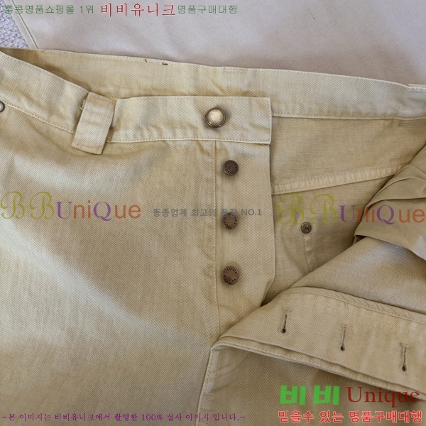 ���� ���̺��� û���� LV241389