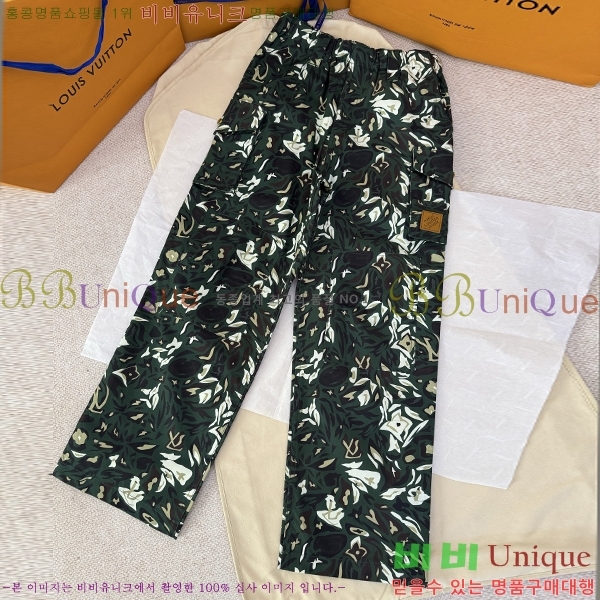 ���� ���̺��� ���� LV615379