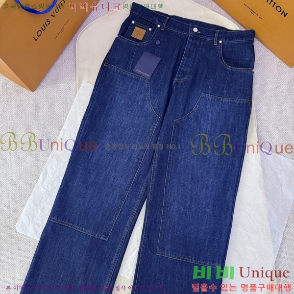 ���� ���̺��� û���� LV241391