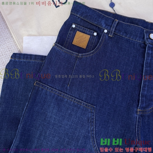 ���� ���̺��� û���� LV241391