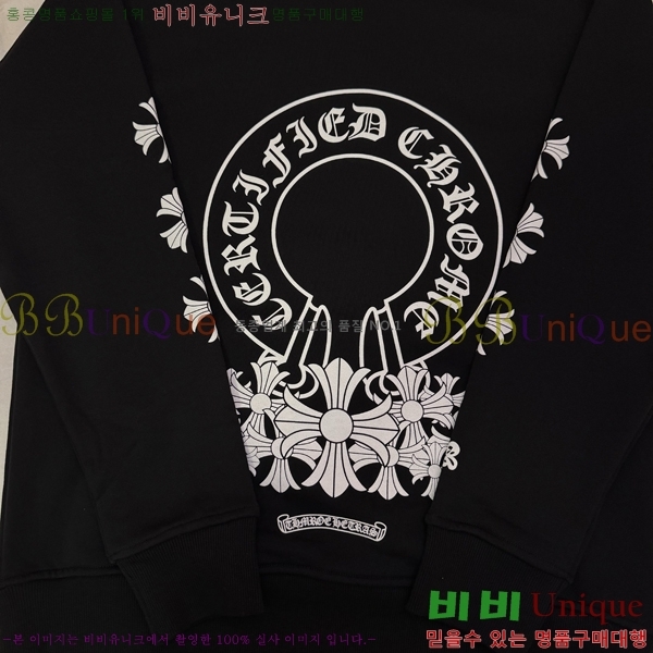 ���� ũ������ �ĵ�Ƽ CH864321-15