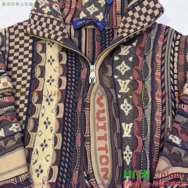 ���� ���̺��� ��Ŷ LV634595