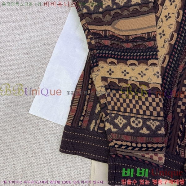 ���� ���̺��� ��Ŷ LV634595