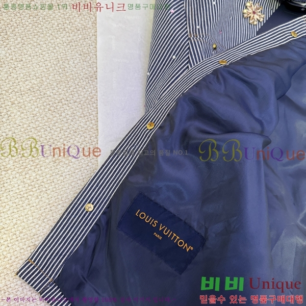 �������� ���̺��� ��Ŷ LV634530