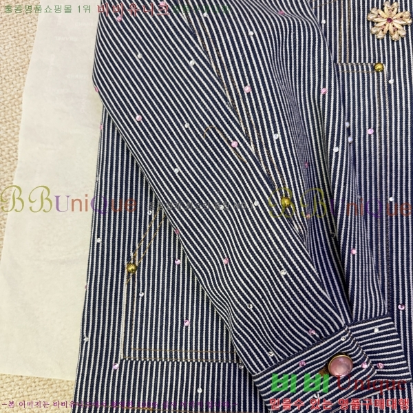 �������� ���̺��� ��Ŷ LV634530